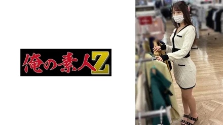 Jujutsu Kaisen 0