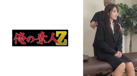 Jujutsu Kaisen 0