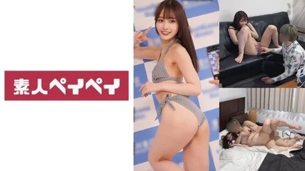 Jujutsu Kaisen 0