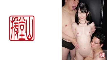 Jujutsu Kaisen 0