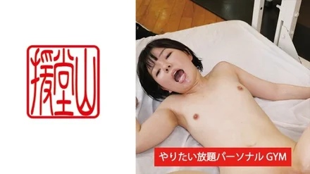 Jujutsu Kaisen 0