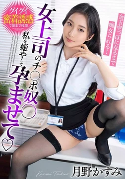 BDST-06602