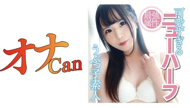 730DMTP-015