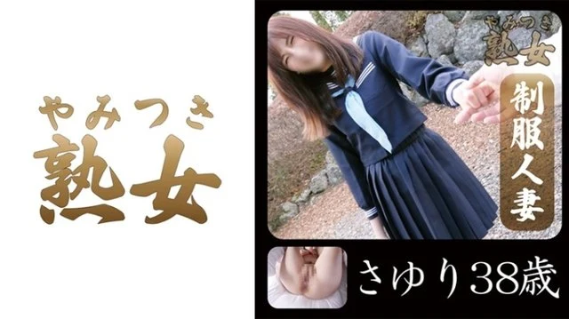 740YMTK-004