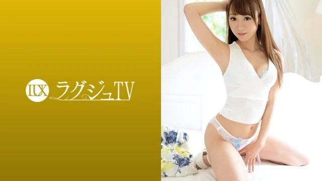 259LUXU-1145 [Uncensored Leaked]