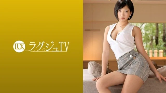 259LUXU-1193 [Uncensored Leaked]