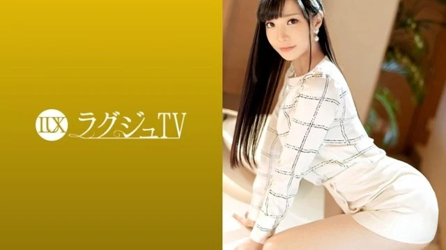 259LUXU-1241 [Uncensored Leaked]
