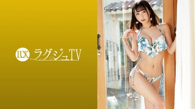 259LUXU-1253 [Uncensored Leaked]