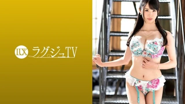259LUXU-1268 [Uncensored Leaked]