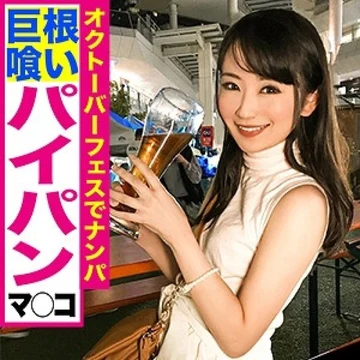 326EVA-101 [Uncensored Leaked]