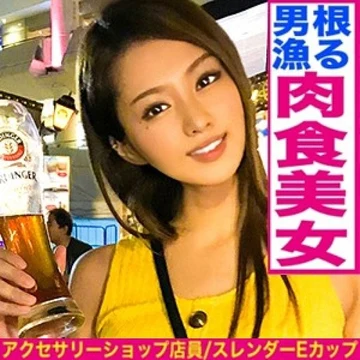 326EVA-103 [Uncensored Leaked]