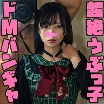 STST-004 [Uncensored Leaked]