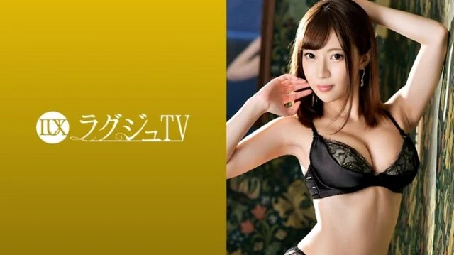 259LUXU-1033 [Uncensored Leaked]