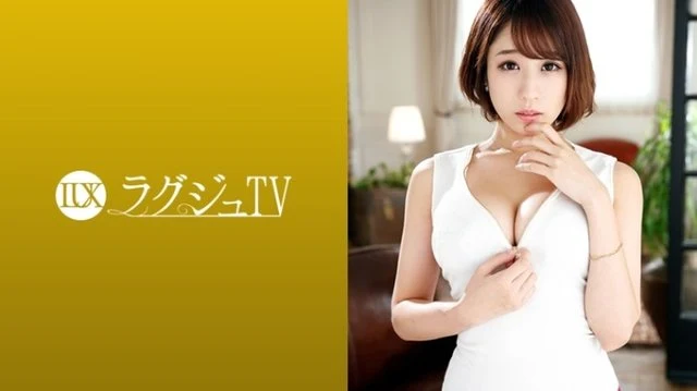 259LUXU-1046 [Uncensored Leaked]