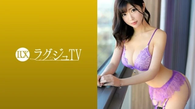 259LUXU-1085 [Uncensored Leaked]