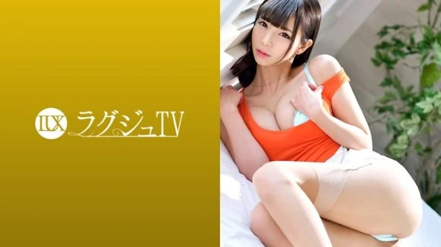 259LUXU-933 [Uncensored Leaked]