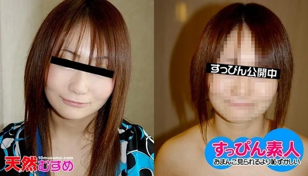 10musume-071610_01