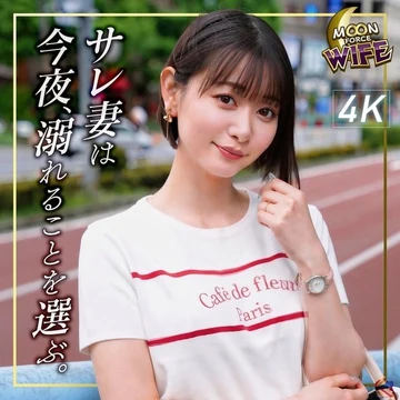 MFCW-082 [Uncensored Leaked]