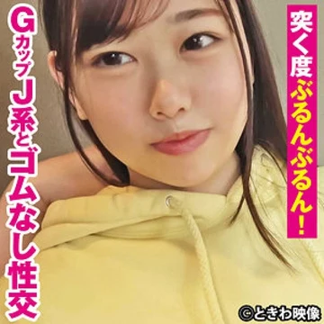 491TKWA-279 [Uncensored Leaked]