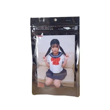 AKA-004 [Uncensored Leaked]