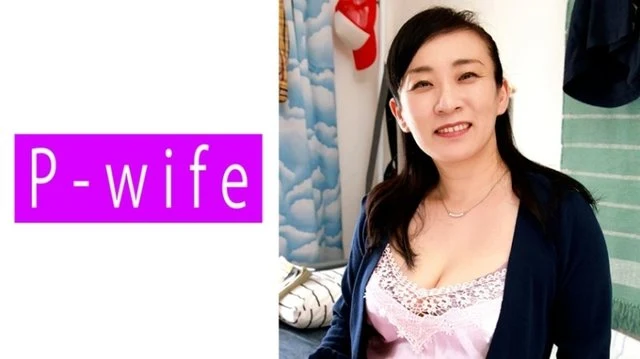 811PWIFE-930