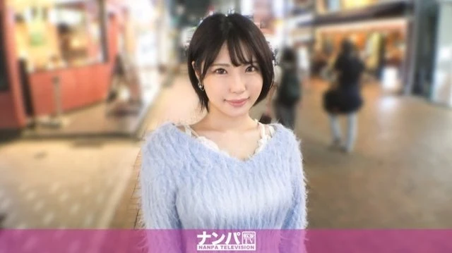 200GANA-3338 [Uncensored Leaked]
