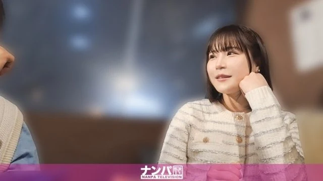 200GANA-3388-Uncensored-Leaked