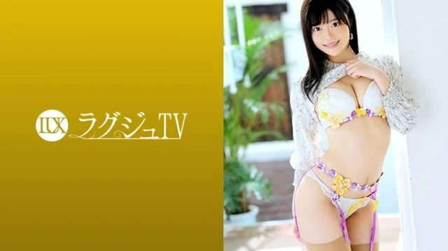 259LUXU-1315-Uncensored-Leaked