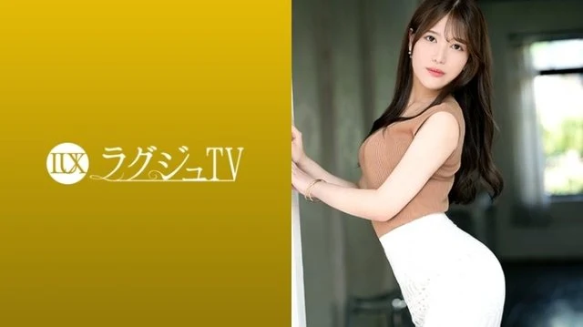 259LUXU-1868 [Uncensored Leaked]