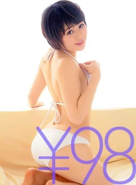 DVAJ-059 [Uncensored Leaked]