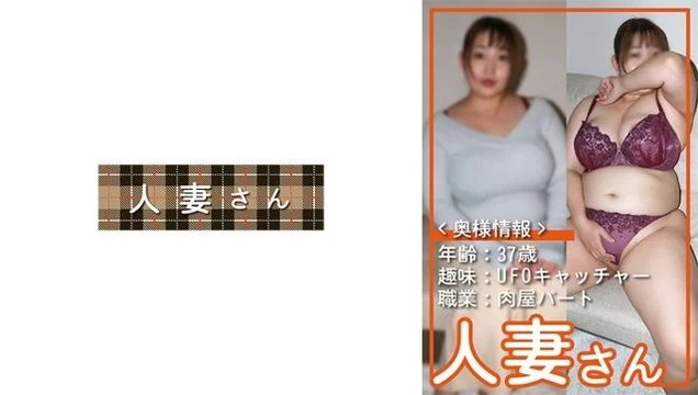 776HDSN-013