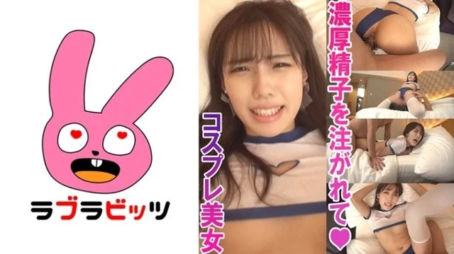 770RABI-006