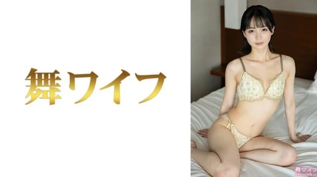292MY-1043 [Uncensored Leaked]