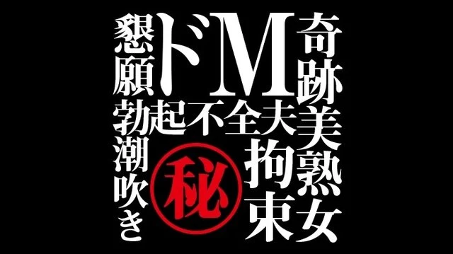 FC2-PPV-1113529