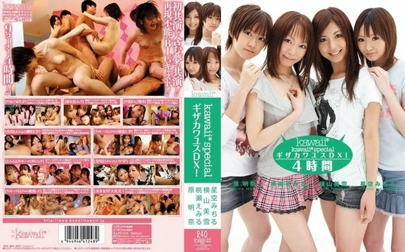 KAPD-015