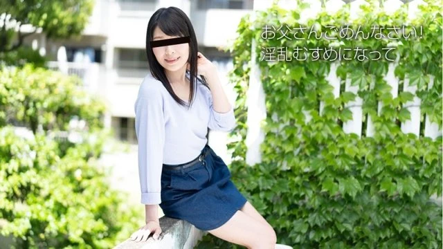 10musume-091818_01