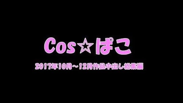 FC2-PPV-1107410