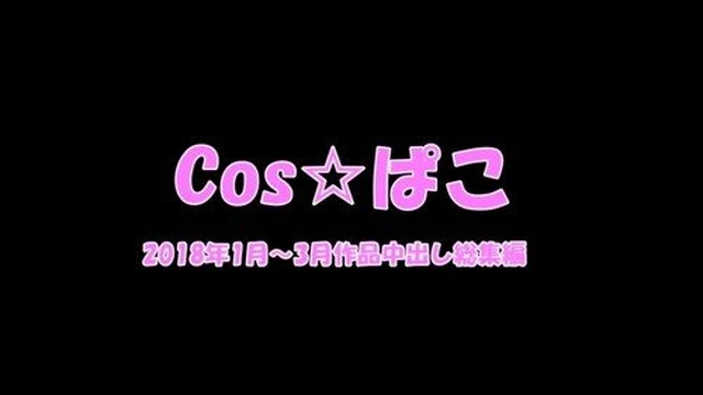 FC2-PPV-1108552