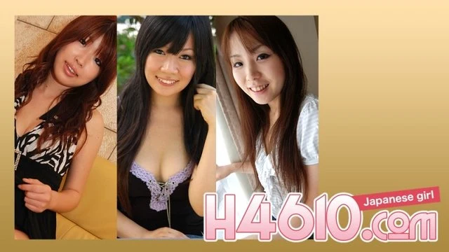 H4610-ki190601