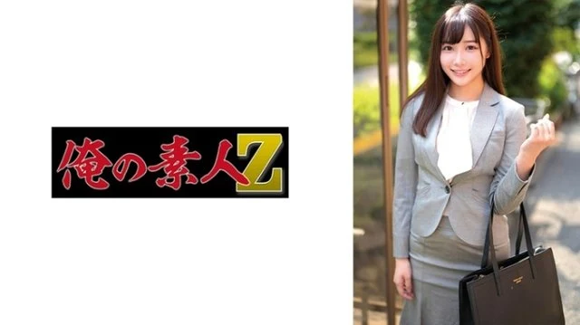 230ORECZ-042 [Uncensored Leaked]