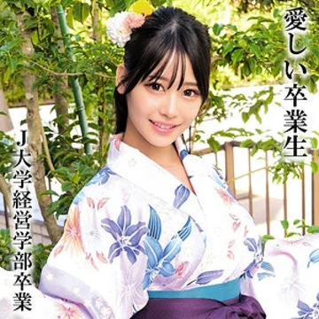 230OREMO-326 [Uncensored Leaked]