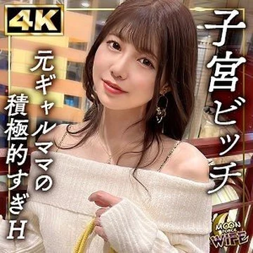 MFCW-049 [Uncensored Leaked]