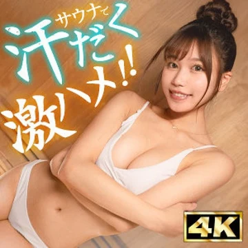 SIMT-015 [Uncensored Leaked]
