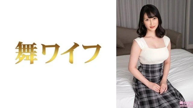 292MY-958 [Uncensored Leaked]