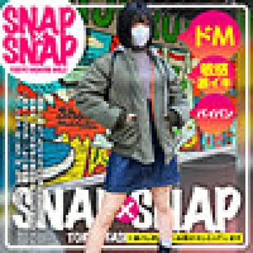 786SNA-045 [Uncensored Leaked]