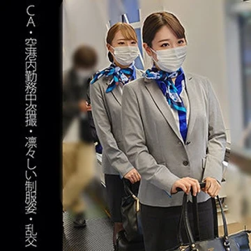 467SHINKI-124