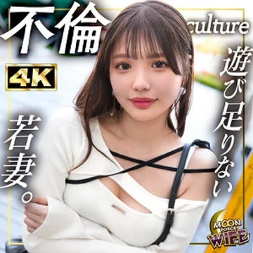 MFCW-071 [Uncensored Leaked]