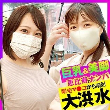 355OPCYN-240