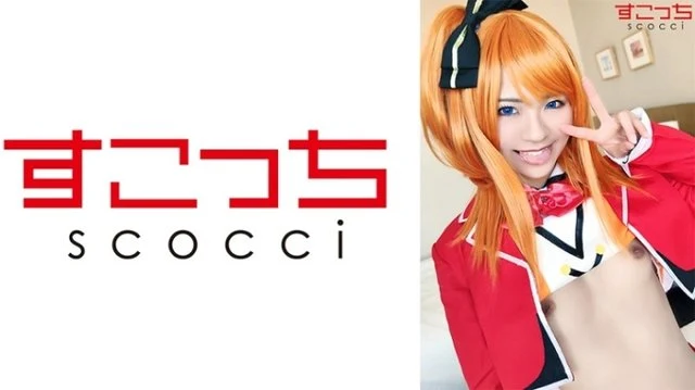 362SCOH-071