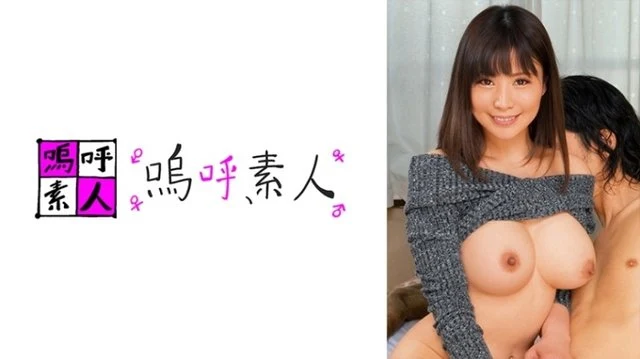 371AHSHIRO-247